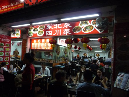 Quick Stop for Some Beef and Noodles