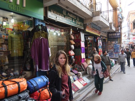 Books, gear, and pharmacy